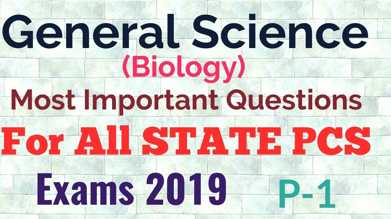 शुरूआत से शुरू करें//General Science// Most Important Questions// All STATE PCS EXAMS//P-1