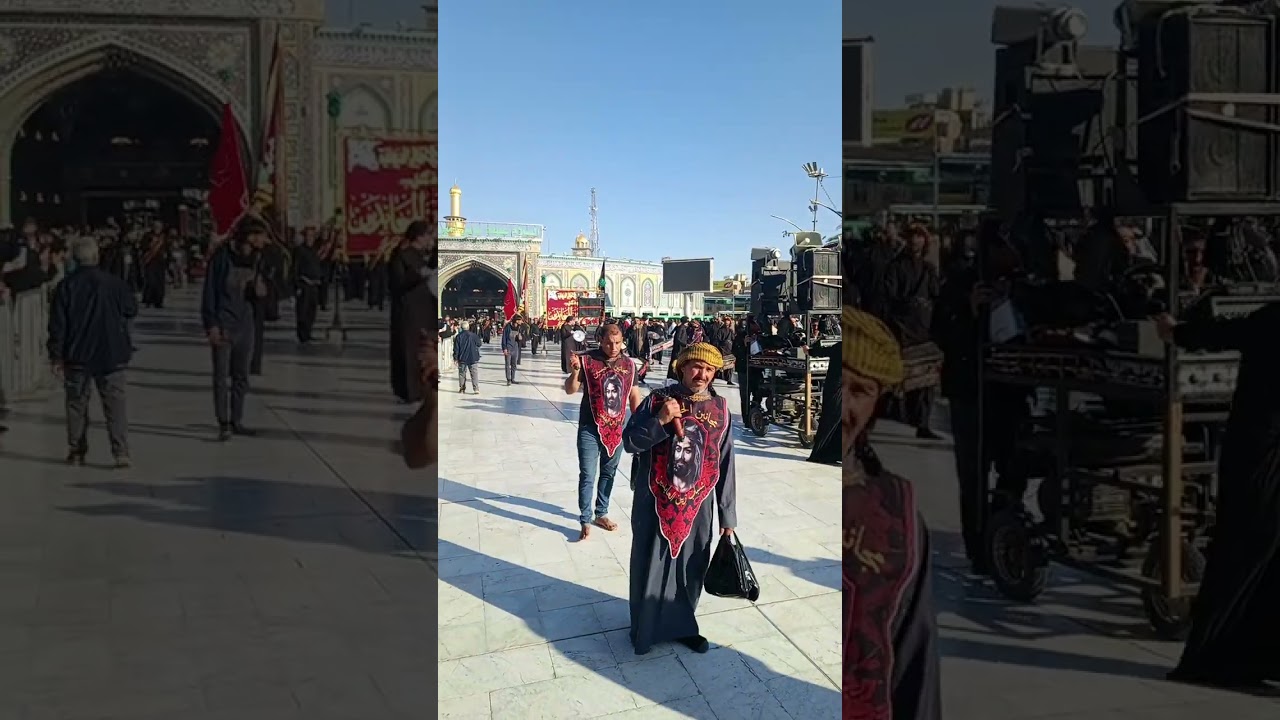 كربلاء المقدسة 