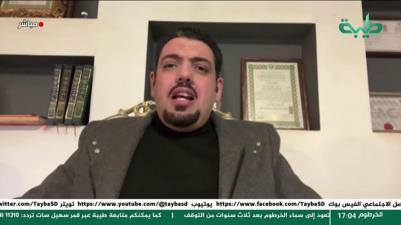 الجزيرة في قلب المشهد.. زيارات ورسائل متقاطعة  | تغطية خاصة لتمرد حميدتي لليوم 1019