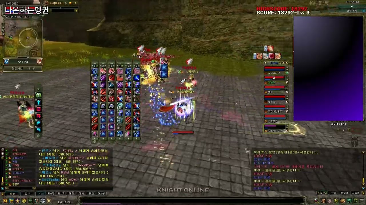 4vs8