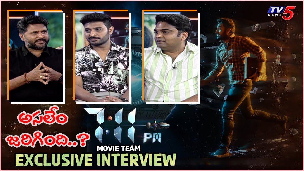 7:11 PM Movie Team Exclusive Interview |  Saahas Pagadala | TV5 Tollywood