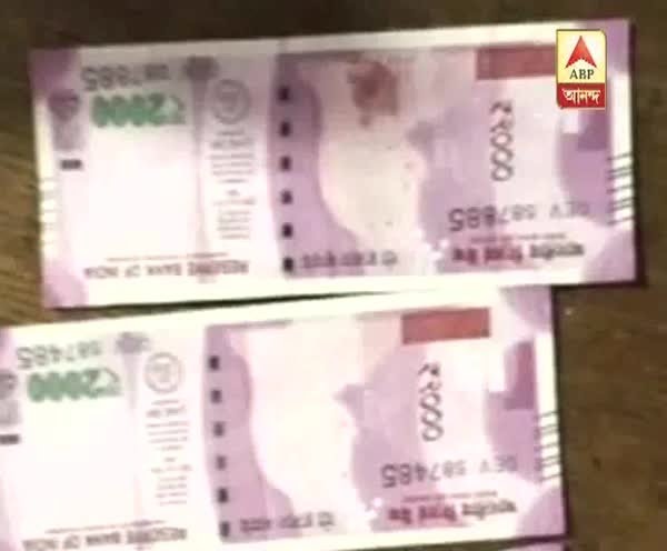 Gandhi's image missing from 'genuine' Rs 2,000 notes?