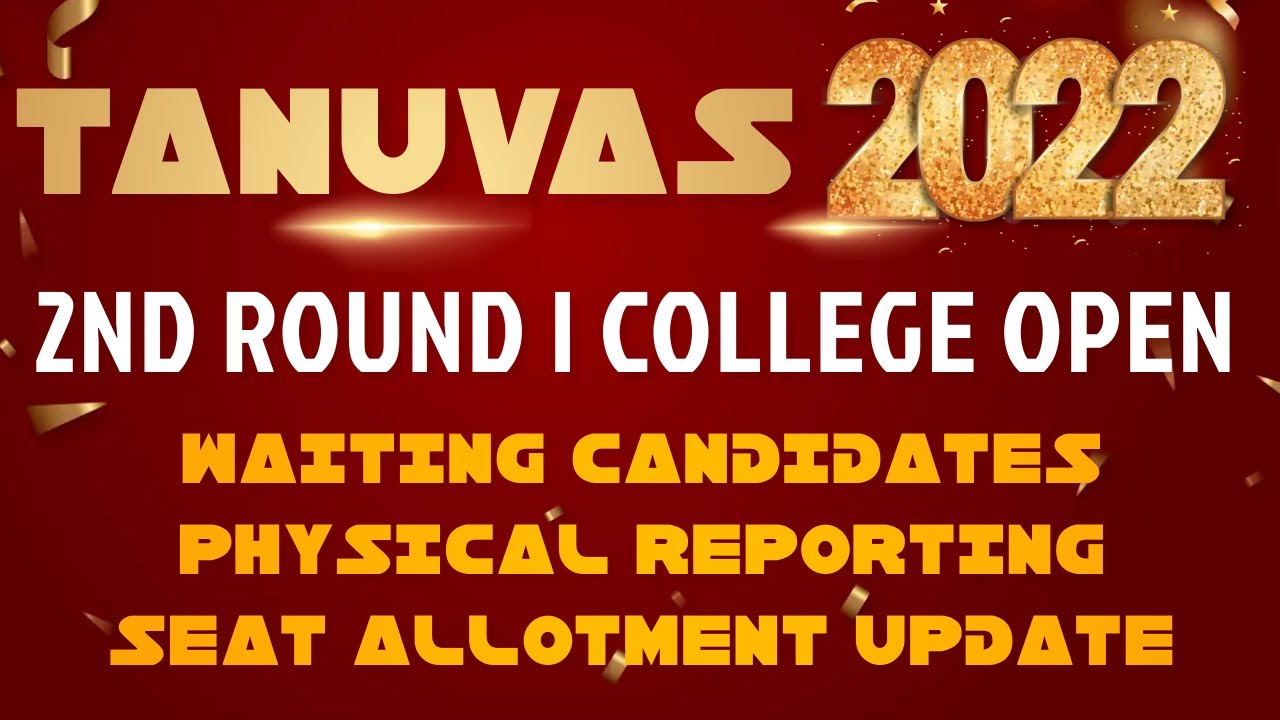 Tanuvas admission 2022 | Seat allotment | New update 💫 2nd round | tanuvas 2023