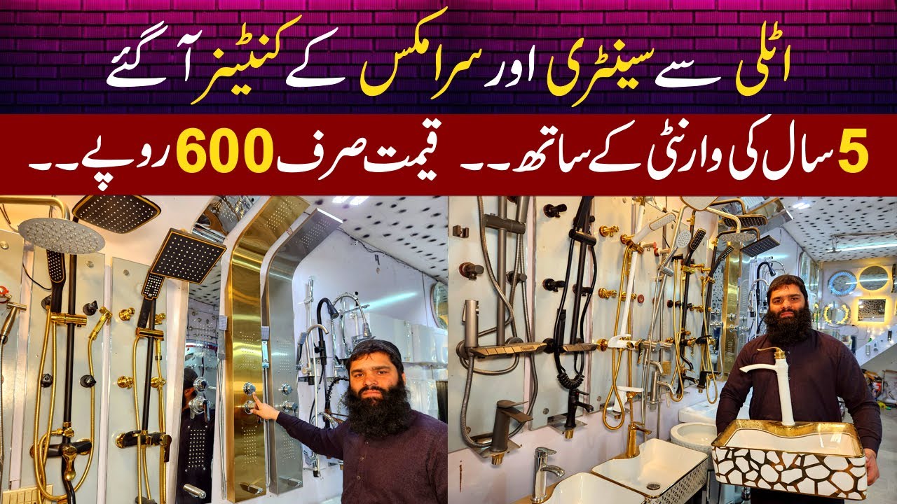 Imported Sanitary and ceramic container came from Italy | Imported Sanitary wholesale market