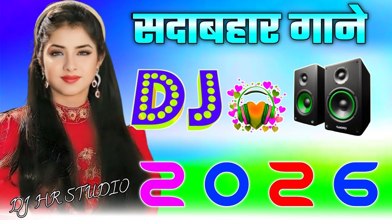 dj remix, party mix 2025, remix, Hindi Dance, All Time Hit's DJ, Hindi Dj, Bollywood All Time Hit's,