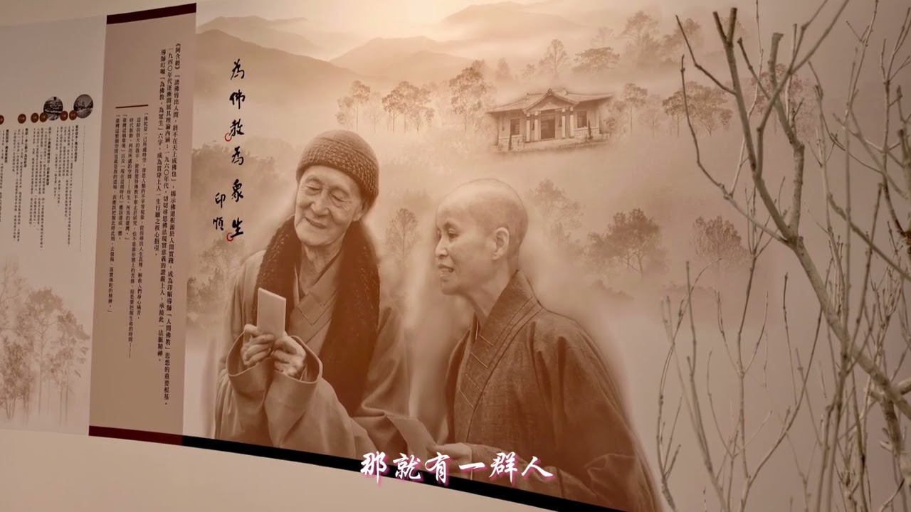 20260208一起回家聽故事