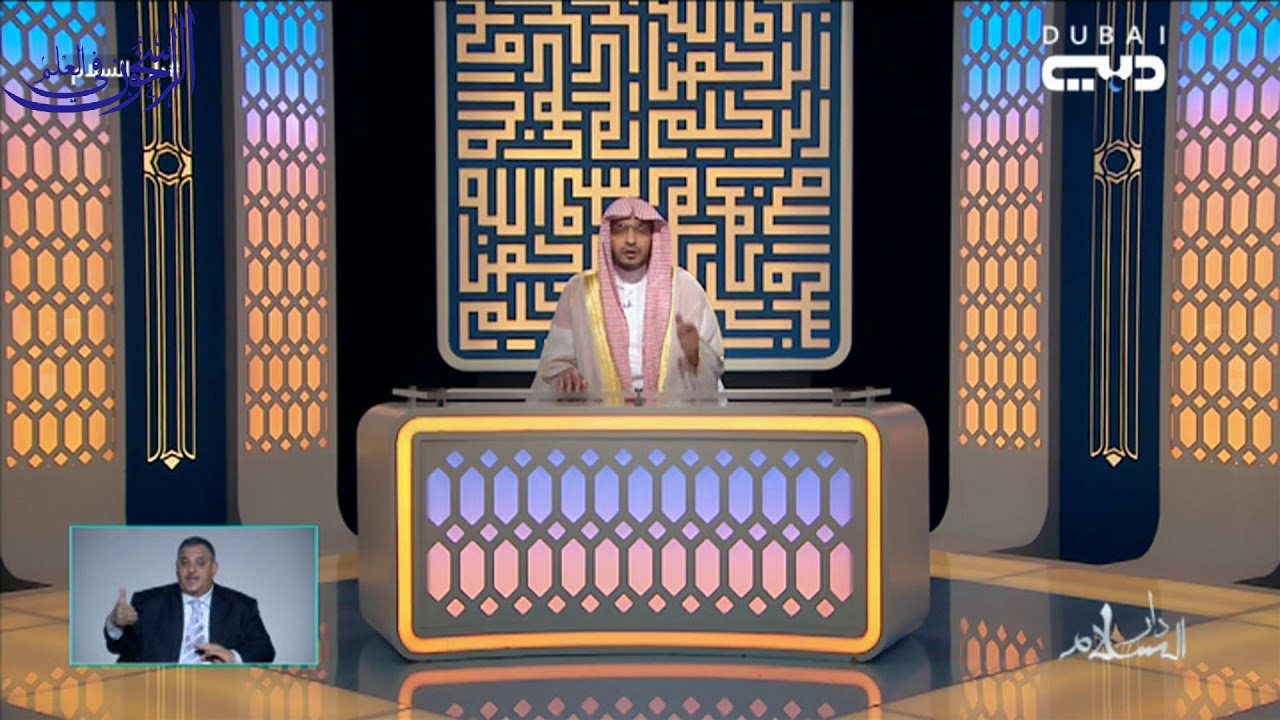 برنامج 