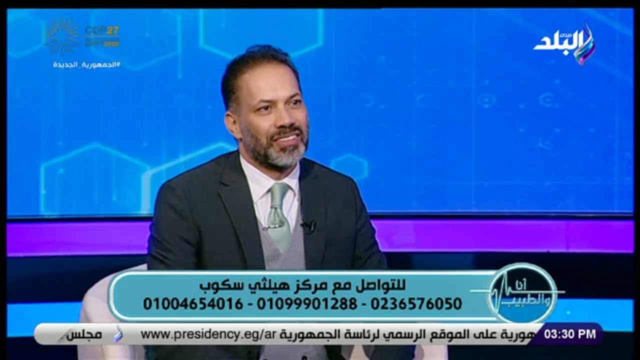 أنا والطبيب - الحل النهائي لارتجاع المرئ.. تعرف عليه مع د. حمدي الزعيري