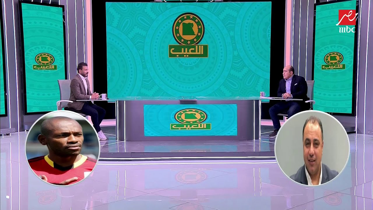 لعبة the best مع سيد معوض: وليد سليمان أحسن من عبدالله السعيد.. وأوتاكا أفضل من فلافيو