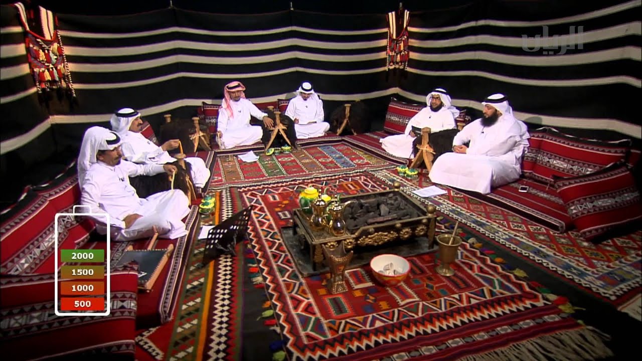 برنامج رمعة - 13-06-2015