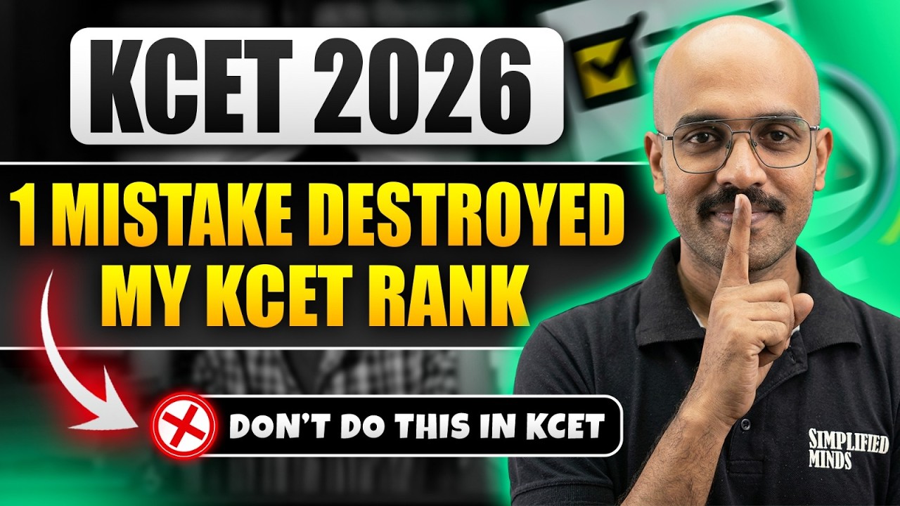 KCET 2026: Don&rsquo;t Make This Mistake ❌ Before KCET, Watch This Once! ⚠️ | How to get below 5000 Rank