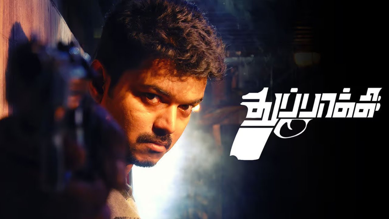 Thuppakki BGM - Title Track | HD Quality | Harris Jayaraj | Background Score | Jeeva | Jayam Ravi