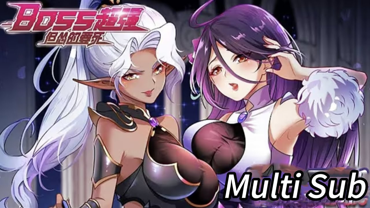 💥【Full】【Multi Sub】My boss is super strong and timid S1 #anime #animation
