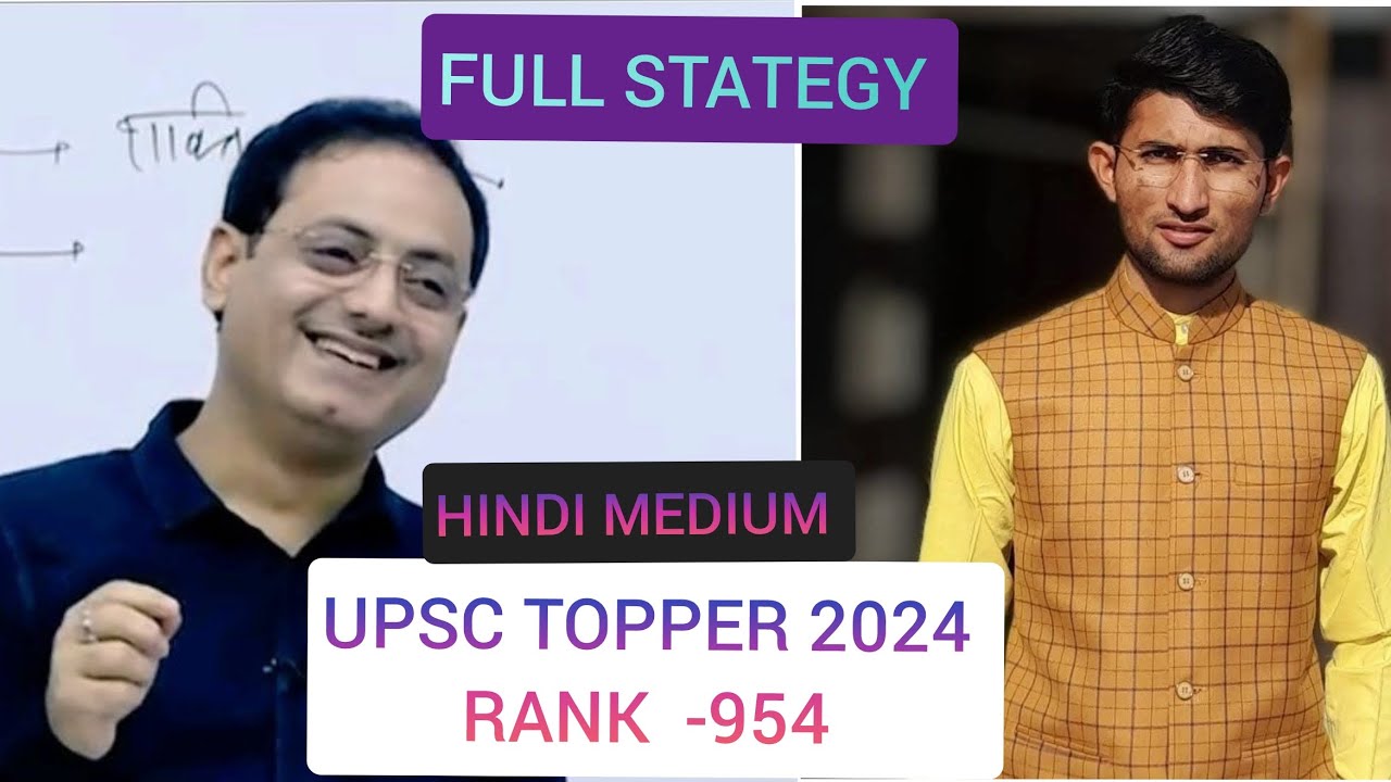 HINDI MEDIUM TOPPER 2024 RANK - 954 LOKESH KUMAR || FULL STATEGY || Drishti IAS Result || Vikash sir