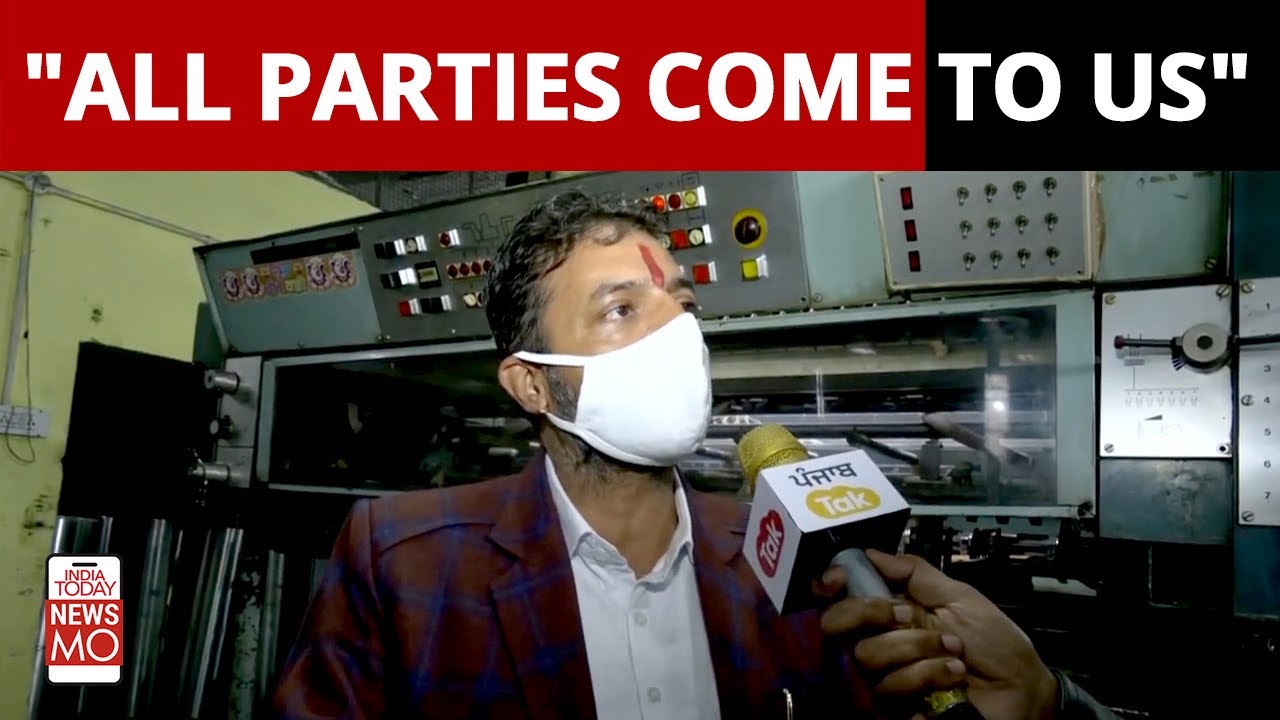 Punjab Assembly Elections: Who Make Posters & Flags For Election Campaigns? | NewsMo