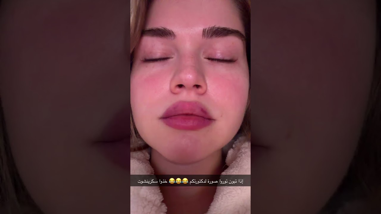 اسوي ميكب تتوريال بكرة؟