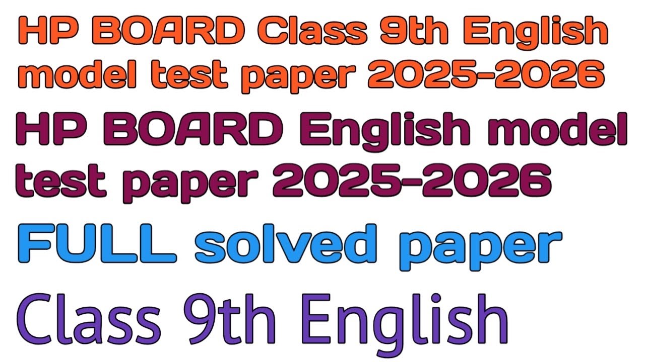 HP board class 9th English model test paper 2025-2026,HP board 9th English question paper 2025-26 