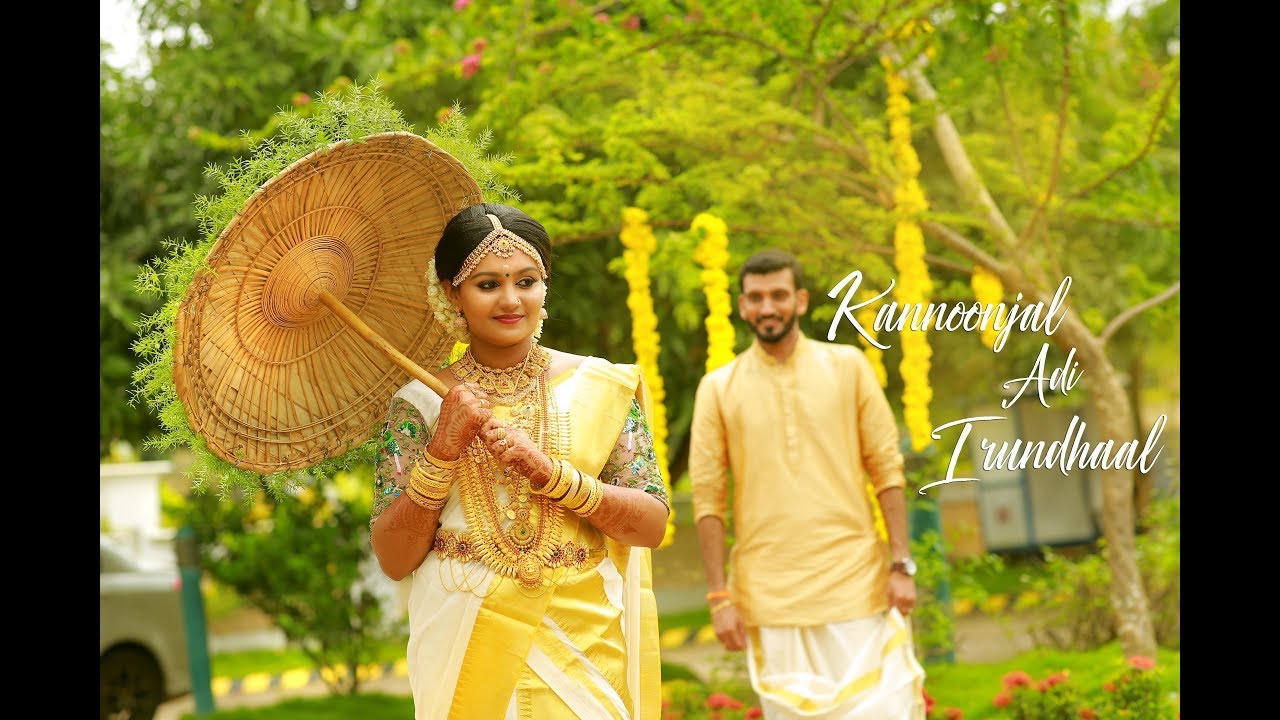 Classical Hindu Wedding Teaser In Trivandrum|Abhilash-Greeshma|From Crystalline Studio