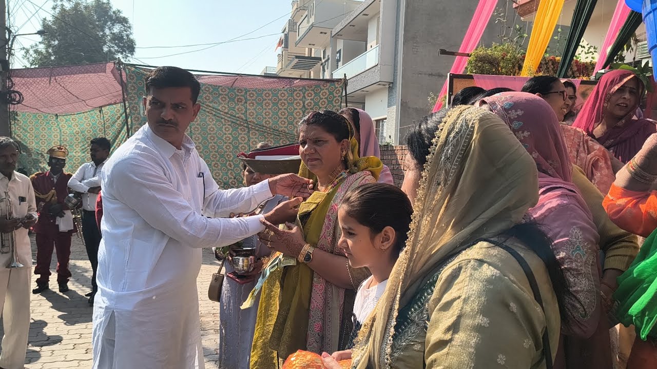 हरियाणा रीति-रिवाज से भान्जे की शादी में भात भरा #शादी #हरियाणा #कुरूक्षेत्र