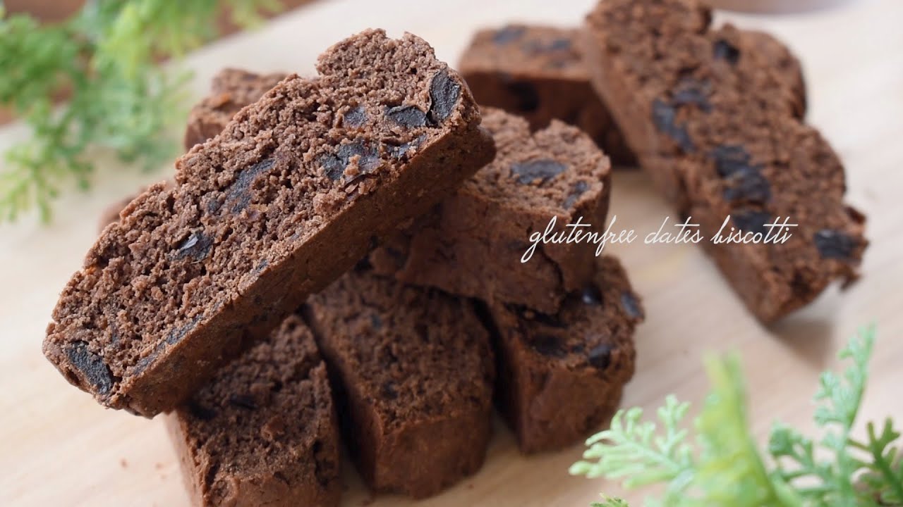 【米粉】美味しすぎる♪デーツのビスコッティ｜dates biscotti【小麦粉・白砂糖・乳製品不使用】