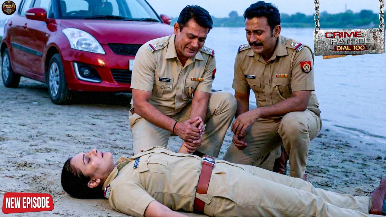 महिला पुलिसकर्मी अचानक लापता अगले दिन यमुना किनारे मिला सव  || Crime patrol || New episode