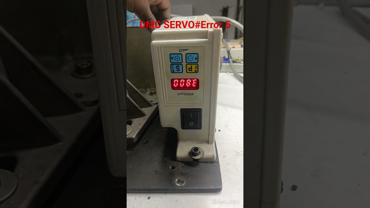 DMC SERVO MOTOR# ERROR 5