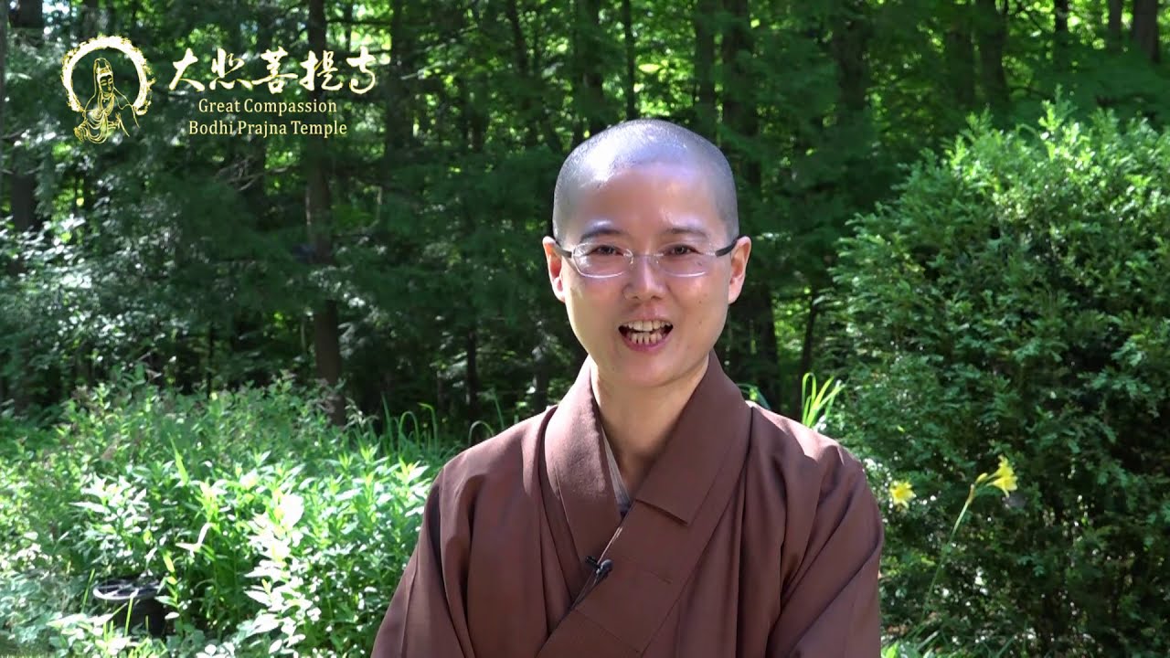 Buddhist Mantra Om Mani Padme Hum GUAN YIN Six Syllable Mantra (Tutorial 1)Ven. Miao Jing 六字大明1 妙淨法師