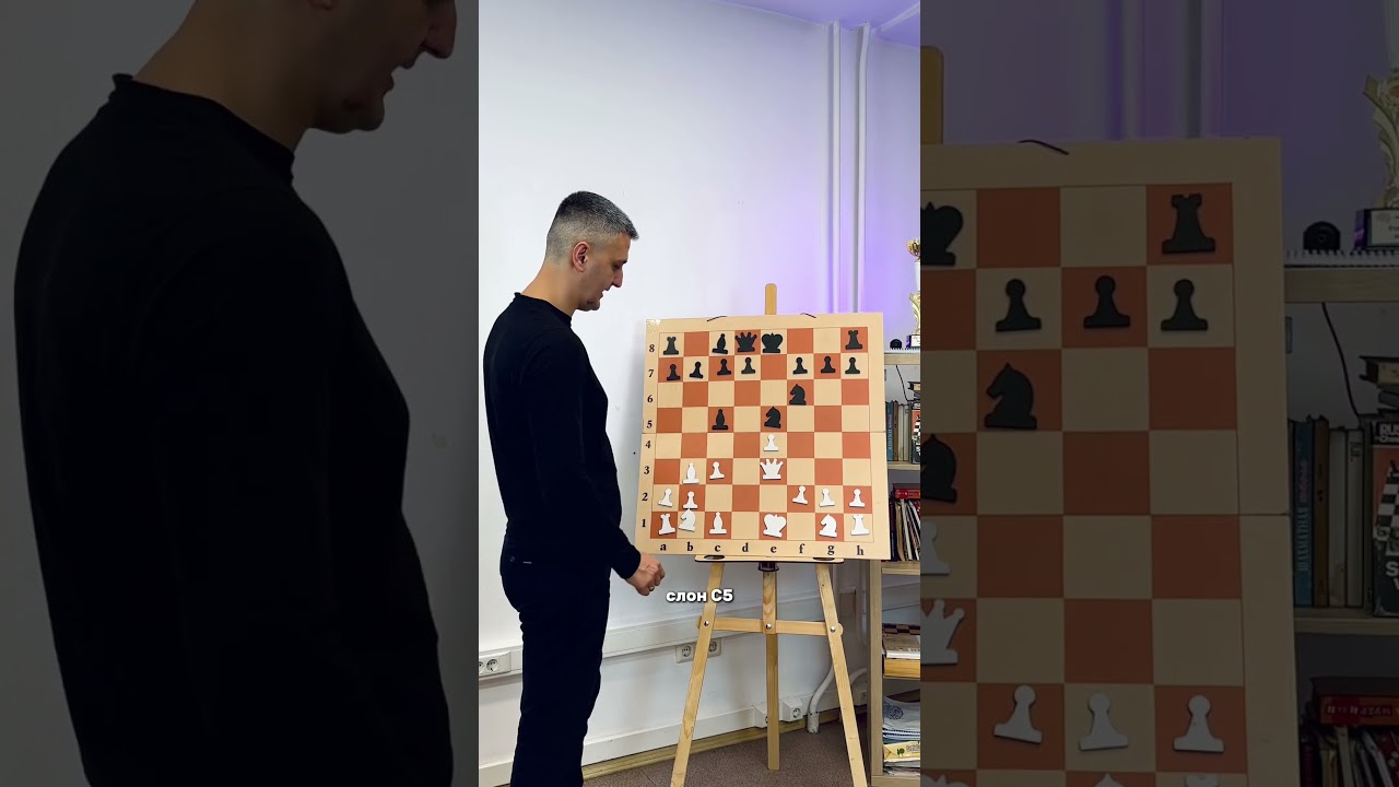 Урок от мастера спорта🔥 Блестящий ход на шах и мат #chess #шахматы #chessgame #chesscom #топ
