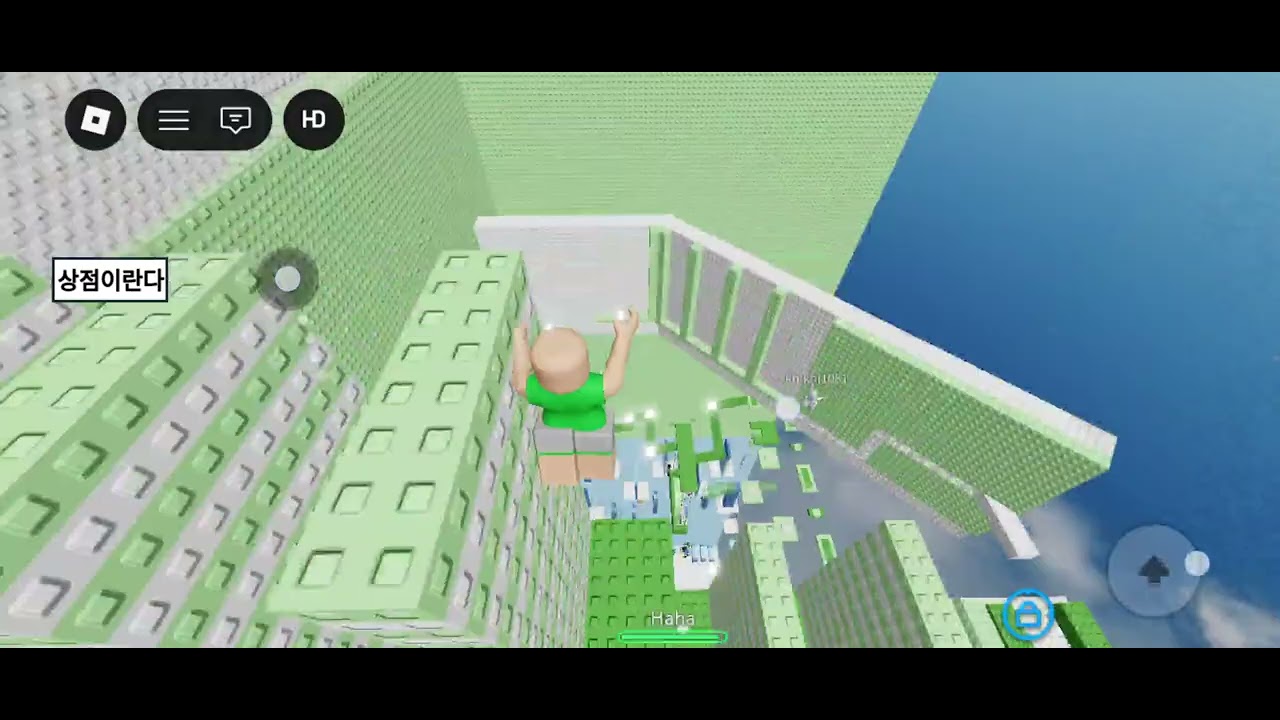 #영상각ㄴㅏ오는타워#구독부탁합니다 #roblox 