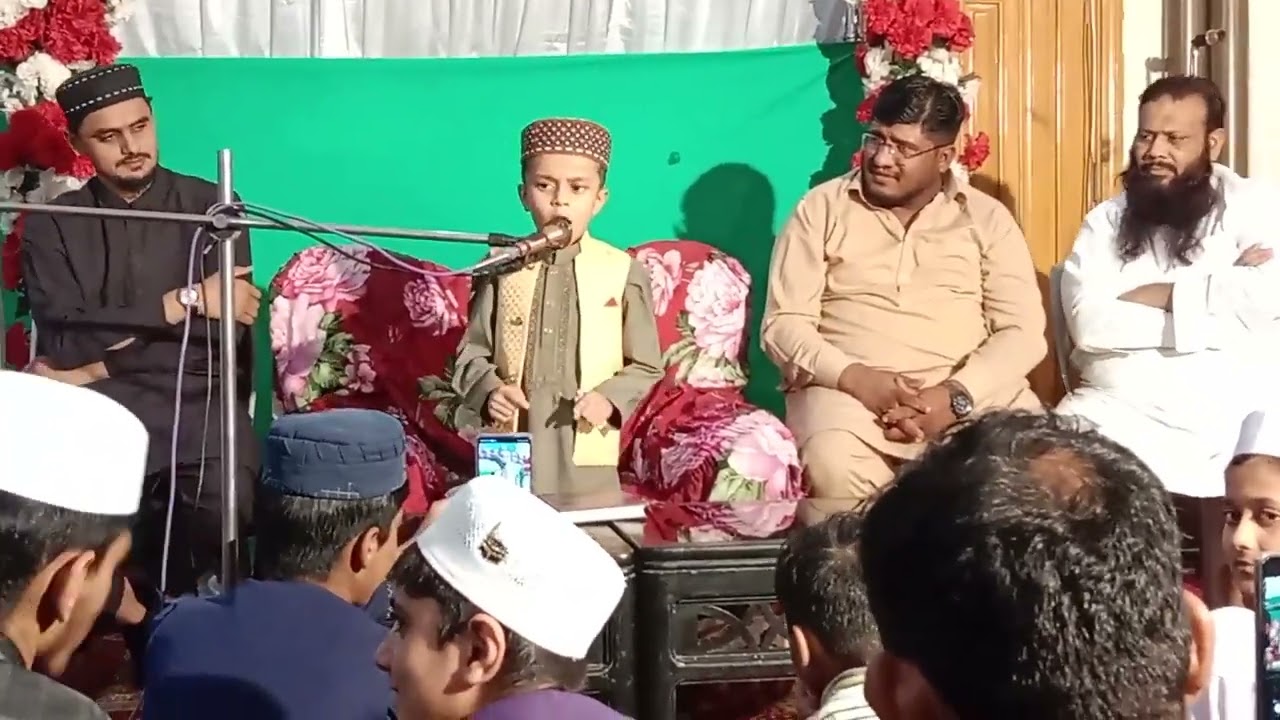 naat chota bacha