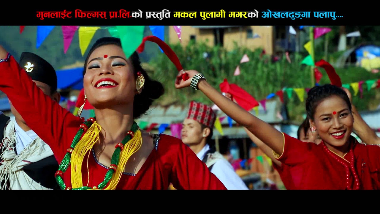 Okhaldunga palpu bajar new song by melina rai...