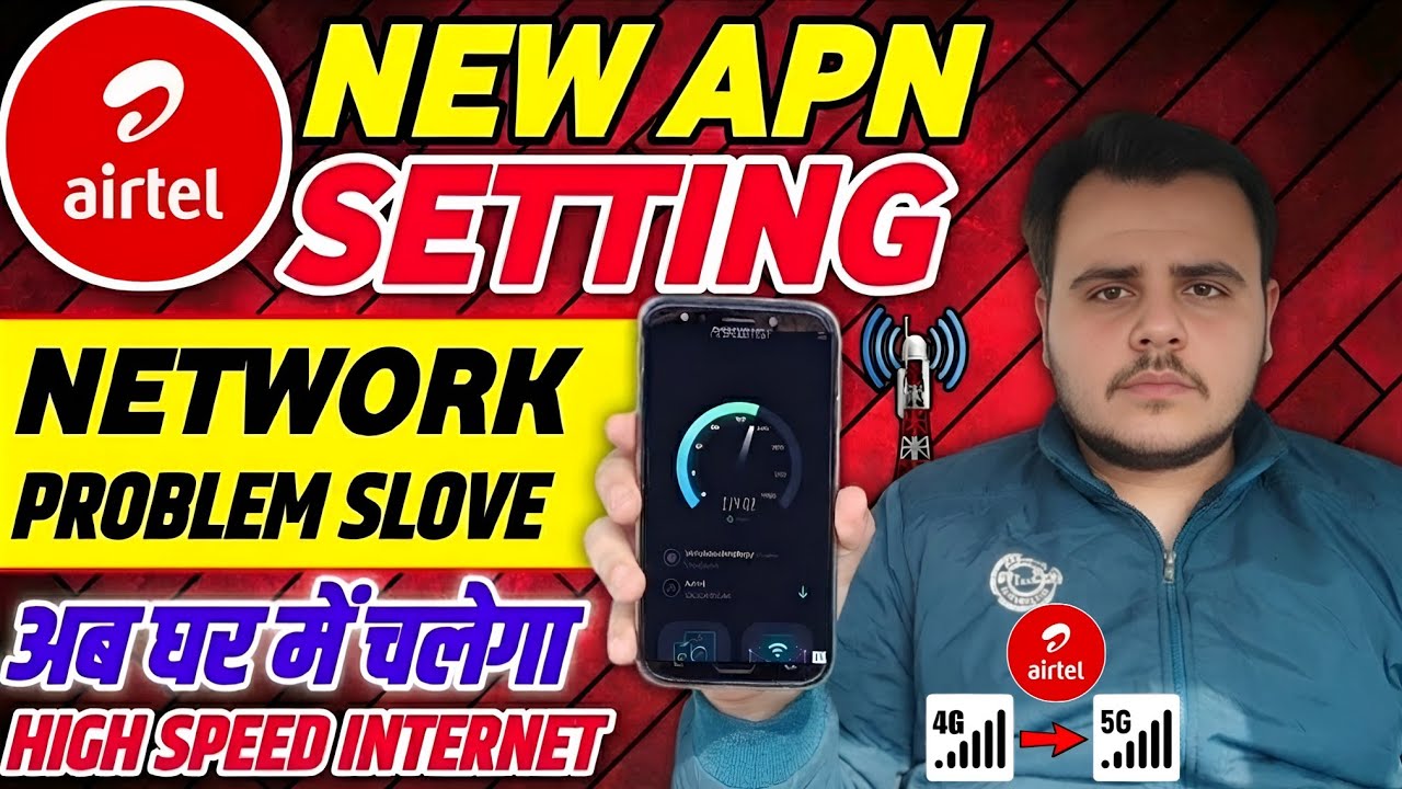 🚀 Airtel New APN Settings 2026 🔥 | Airtel Network Problem Fix 100% ✅ | 4G/5G Fast Internet