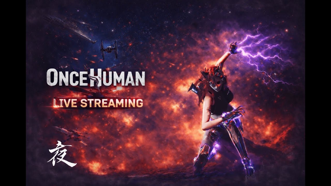 [#oncehuman ]アプデ後色々見てこうか！