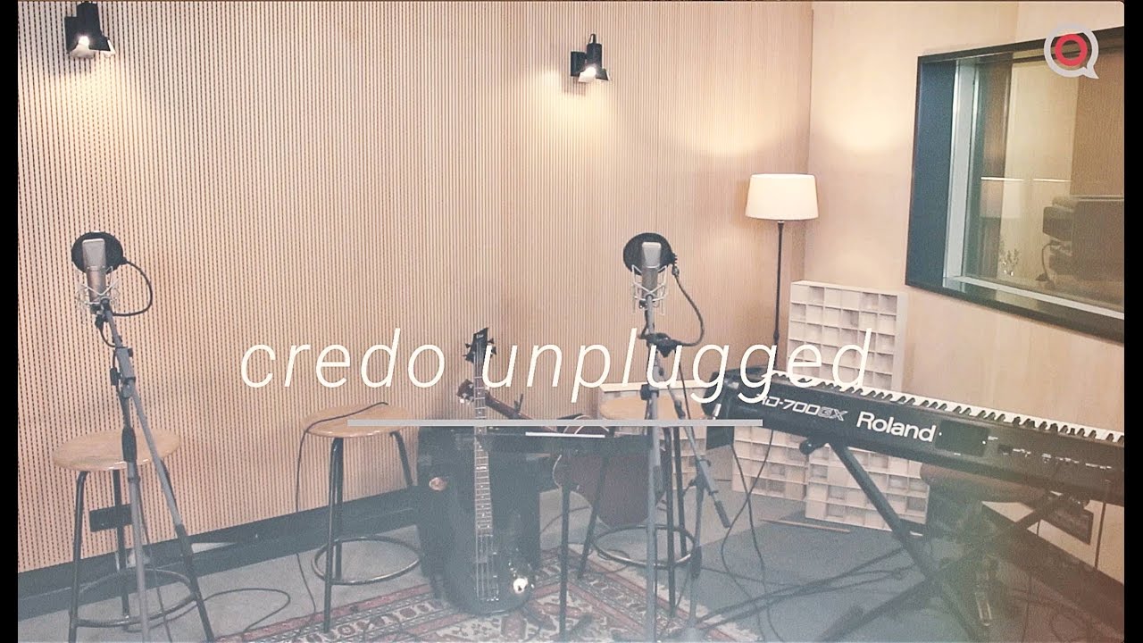 credo unplugged: Ich will dich lieben, meine Stärke – Gotteslob 358