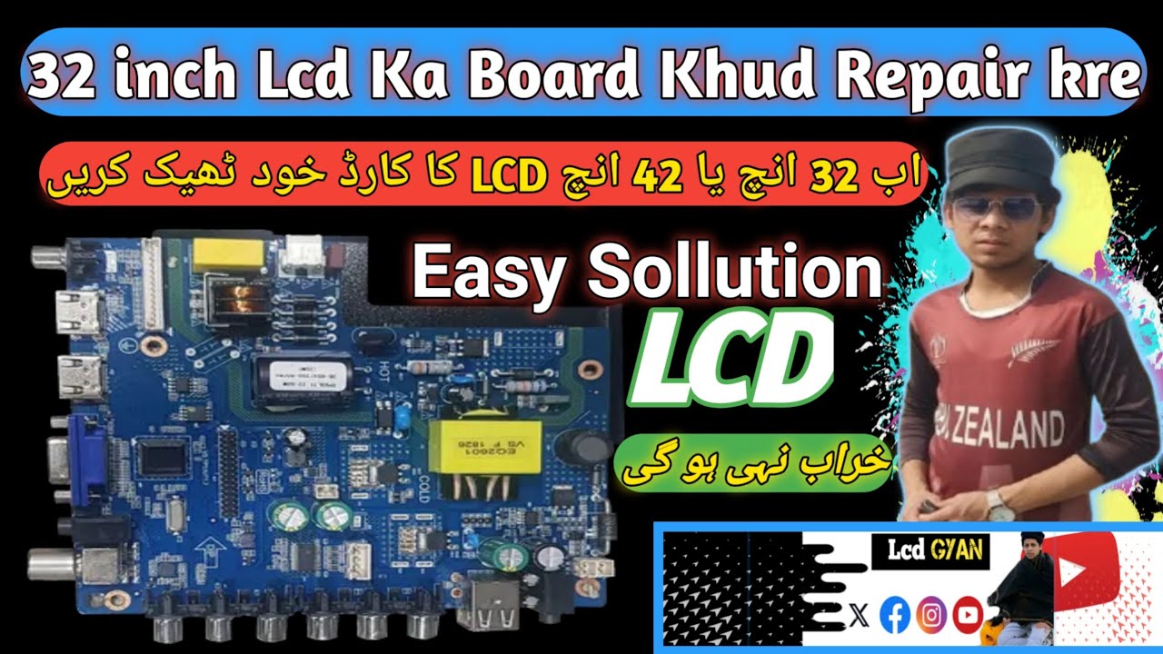 tp.rd8503.pb818 all voltage ok but 5 volt problem | Lcd Gyan