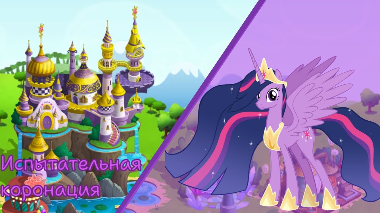 Акция 
