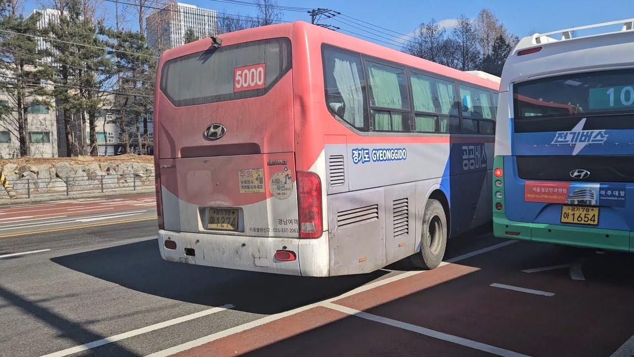 [경남여객] 5000번 주행영상