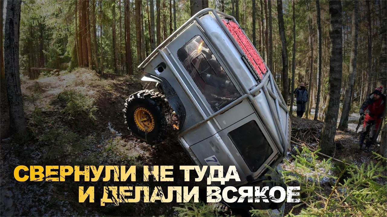 SUZUKI ESCUDO - ГНЕВ И ОТРИЦАНИЕ!