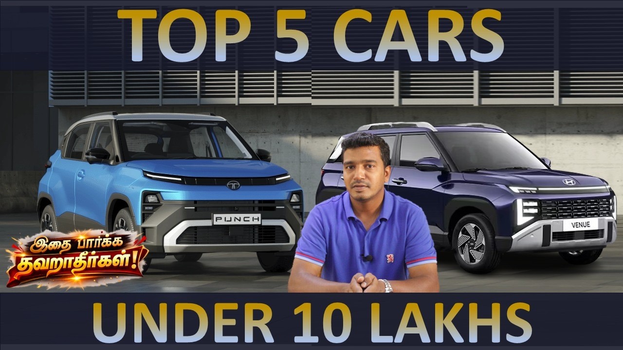 Best 5 Cars Under 10 Lakhs - Value for money - @Wheels On Review - EP 1071