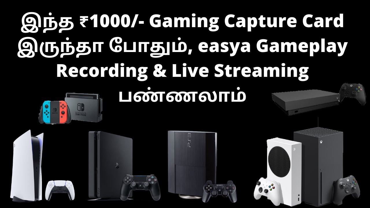 ₹1000 Gaming Capture Card for Gameplay Recording & Live Streaming PS5 / PS4 / PS3 / XBOX / Nintendo