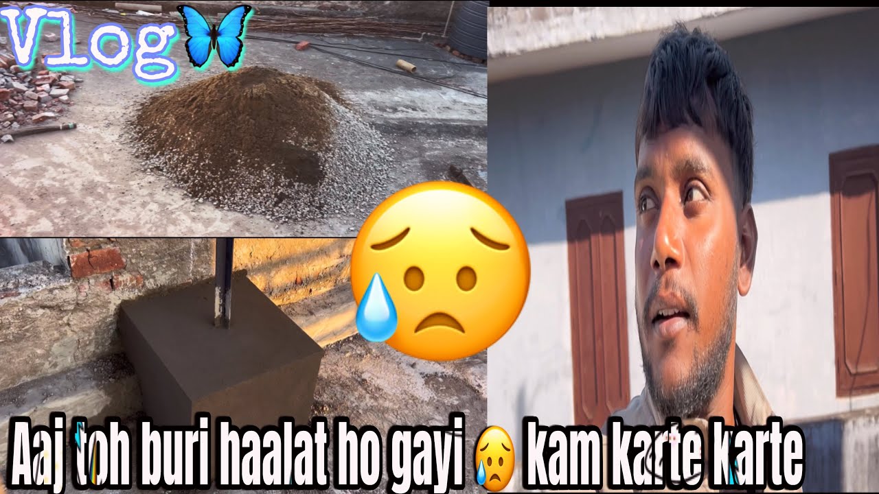 Ajj toh burai haalat ho gayi 😥 kam karte  karte🫴#thepreetvlogs 