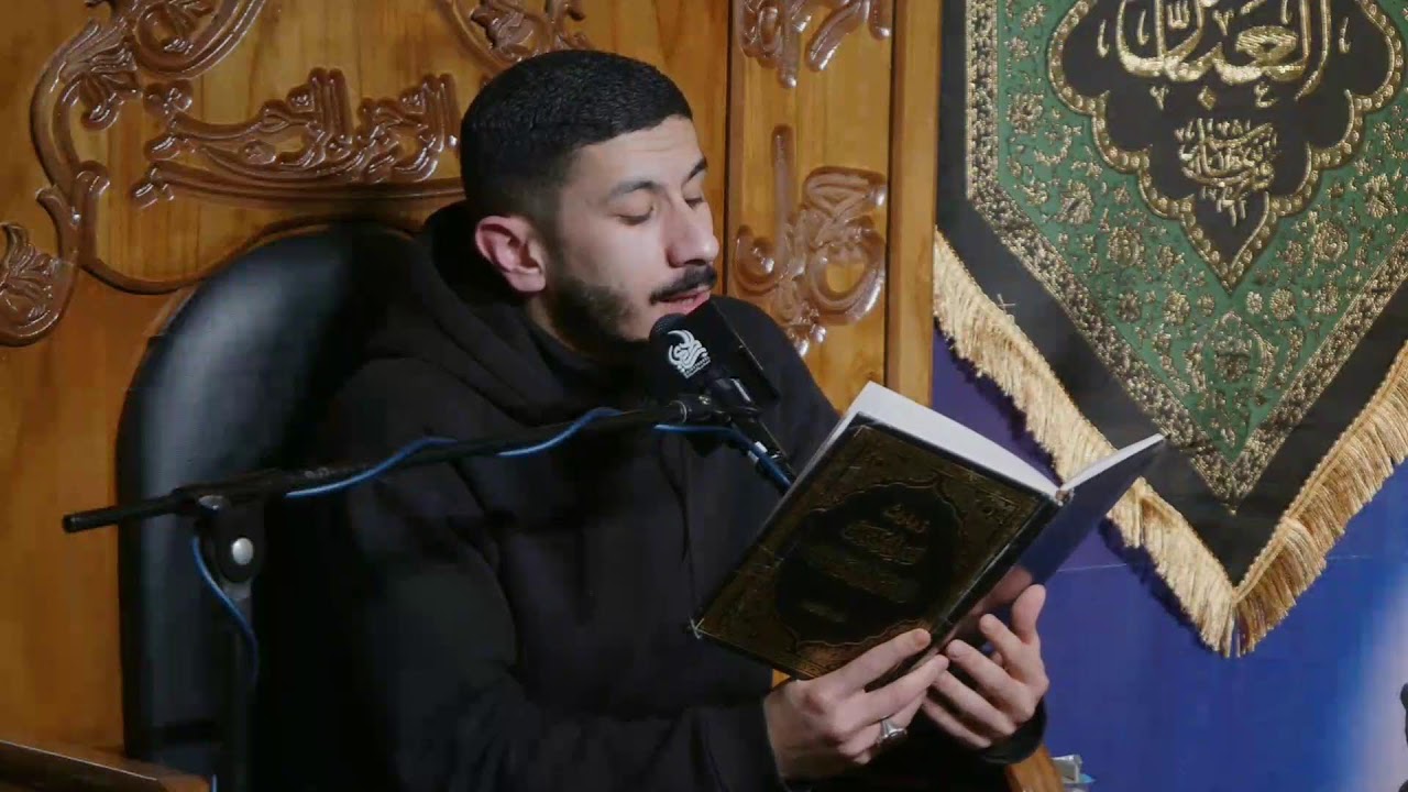 دعاء الندبة بمشاركة الرادود عيسى نزار الدرازي