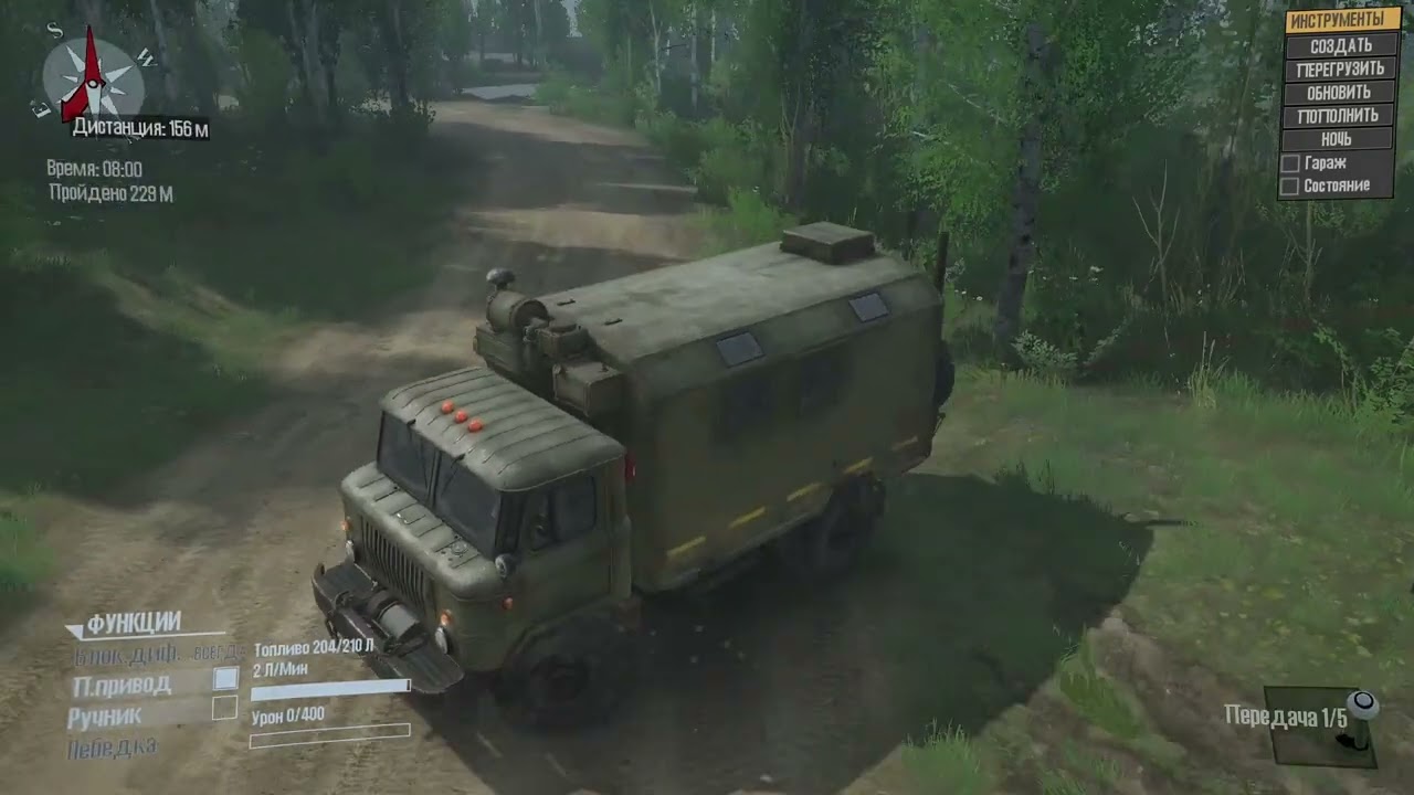 MudRunner новая карта 