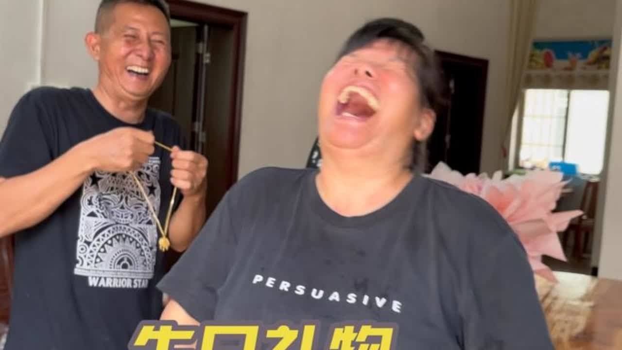 今日被满满的爱包围着，有惊喜有感动。最好的礼物从来都不是某样东西，而是被惦记更幸福。愿这份快乐永远的延续。#真实记录生活日常。#生日礼物 #仪式感 #生日快乐
