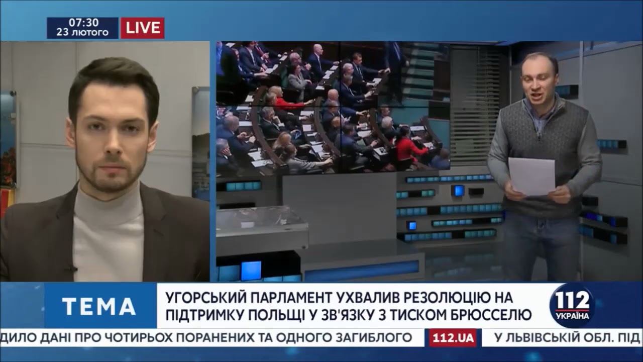Бузаров: 