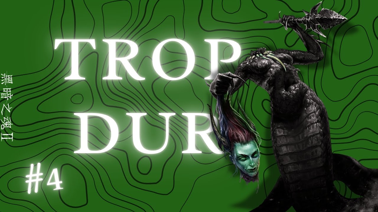 FROMSOFT A GAGNÉ, J’AI QUITTÉ 🤬 | Dark Souls 2 #4
