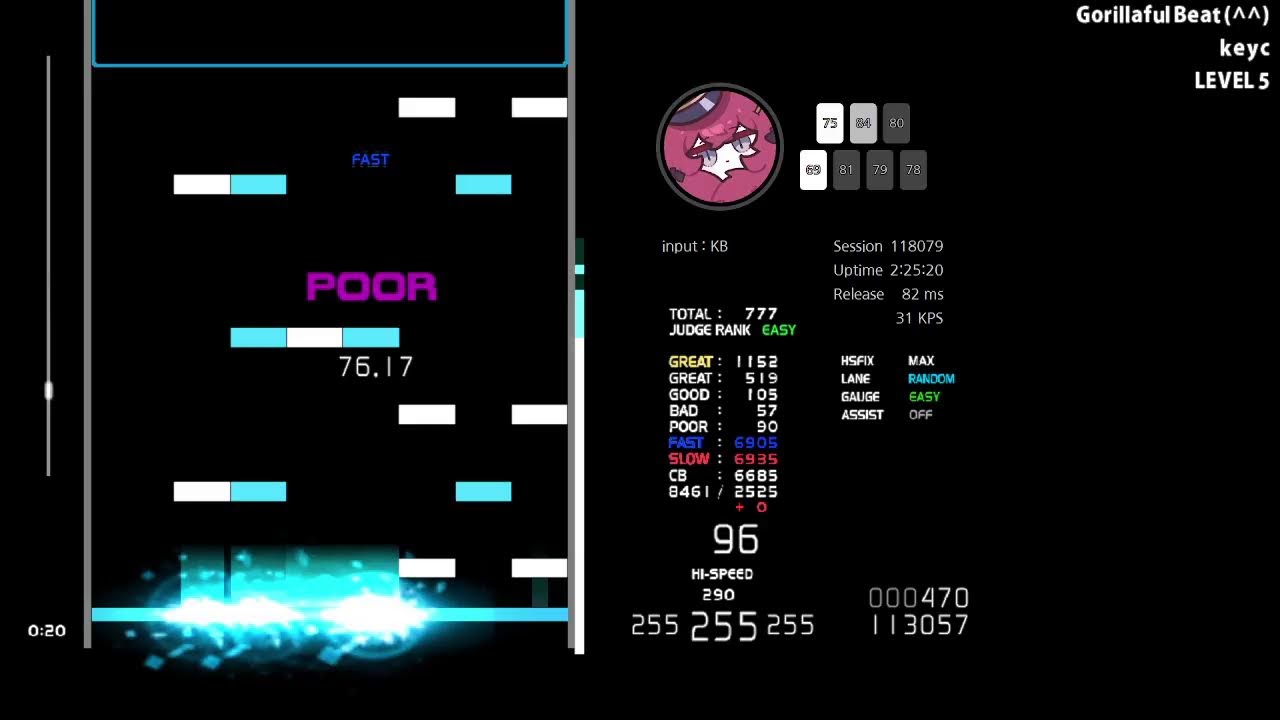 260121 BMS