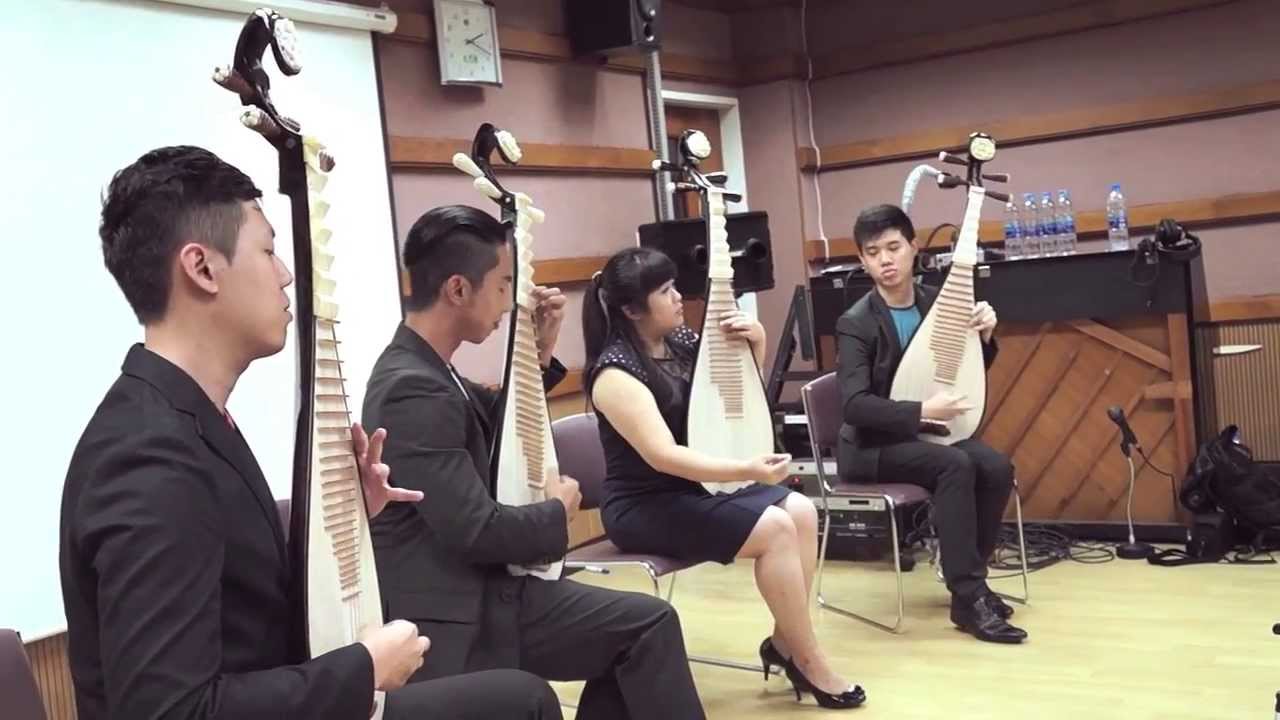 Dance of Yi Tribe - Pipa Quartet