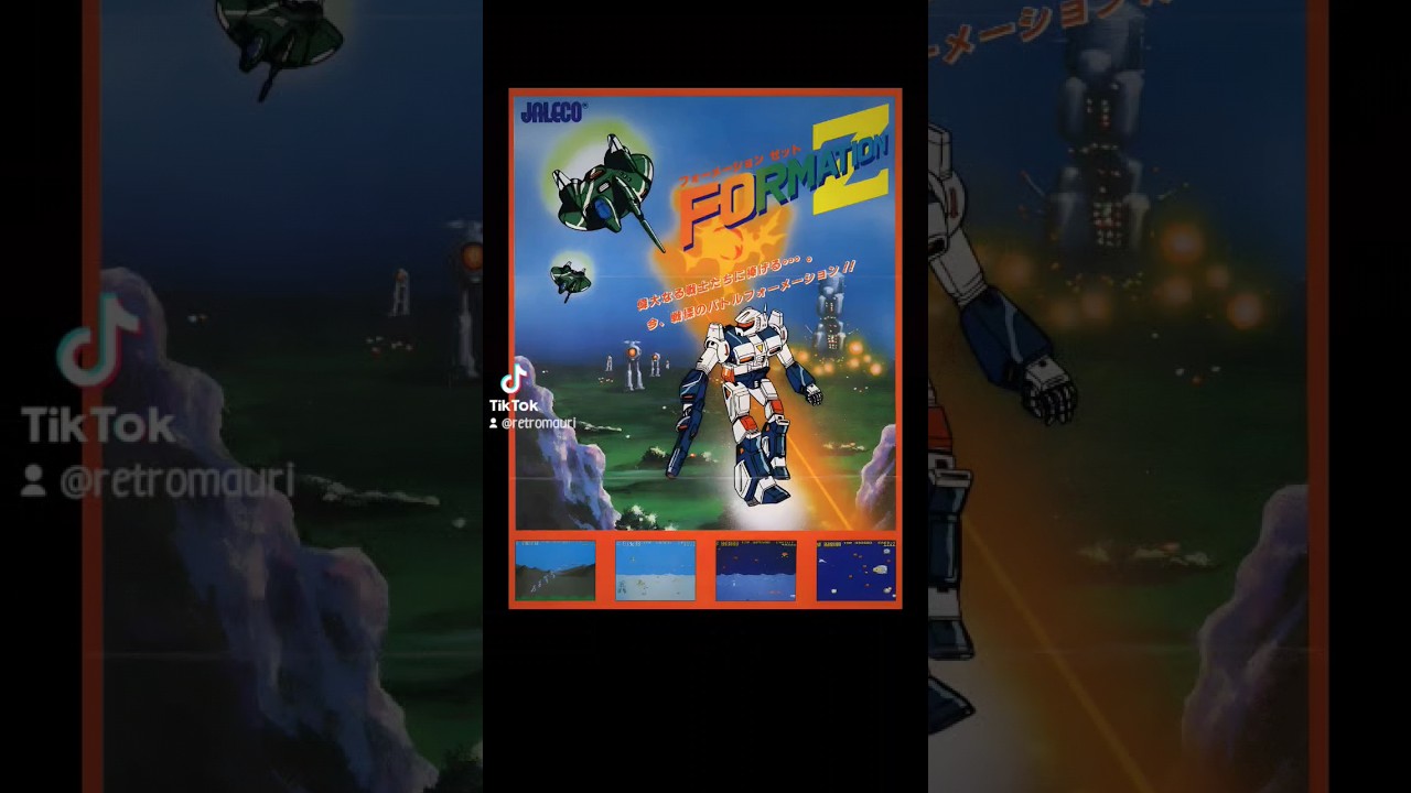 Formation Z (ARCADE) 