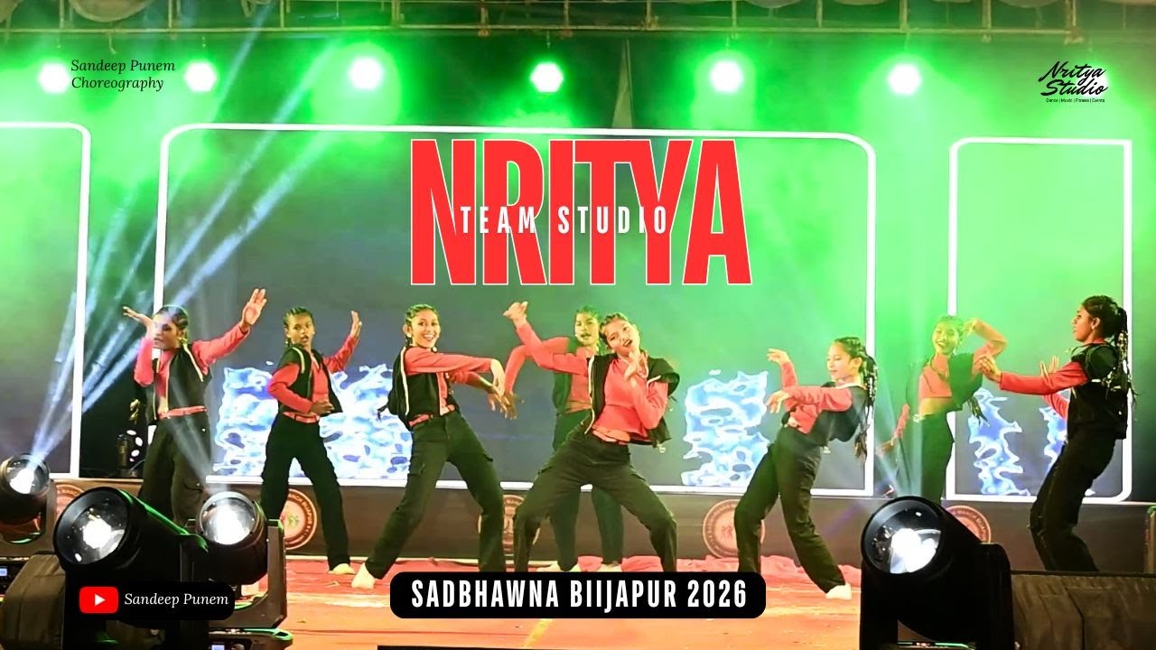 Team Nritya Studio | Sandeep Punem Choreography | Sadbhawna Mahautsav 2026 | Bijapur Chhattisgarh